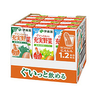 ITOEN 伊藤园 清爽维生素饮料（果蔬汁）  200ml*12盒/箱
