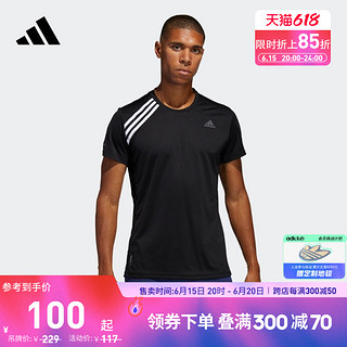 adidas 阿迪达斯 ED9294 男子短袖T恤