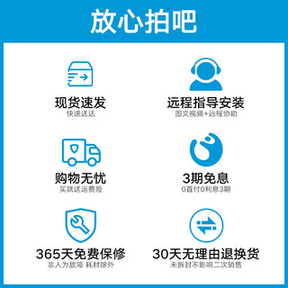 hp惠普136wm黑白激光打印机扫描复印一体机办公a4家用小型手机无线远程1005复印机1136办公室30w商用办公室nw 官方标配 M132NW（无线wifi打印） 打印复印扫描