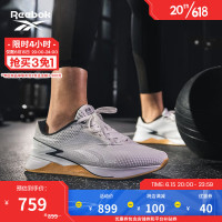Reebok 锐步 官方23春男女新款NANO X3室内健身综训鞋跑步HR1423 HP6074 中国码:41(26.5cm),US:8.5