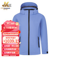 简卡姿（JONCARZZ）运动户外风衣男跑步外套春秋款休闲连帽夹克防水防风衣防水 水湖蓝 4XL推荐体重190-200斤