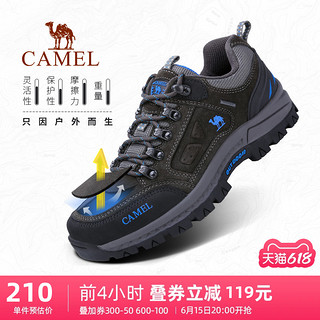 CAMEL 骆驼 商场同款骆驼户外秋冬季防滑登山鞋男爬山徒步鞋山地运动旅游鞋子