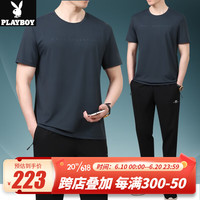 花花公子(PLAYBOY OUTDOOR)爸爸夏装套装中老年人运动套装男士父亲速干短袖t恤圆领夏季衣服 HYX-3211A 炭灰色 XL(建议120斤以下)