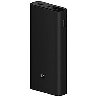 百亿补贴、有券的上：MI 小米 PB200SZM 移动电源 黑色 20000mAh Type-C 50W 双向快充