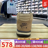 耐克（NIKE）男鞋春夏新款Air Trainer 1运动鞋魔术贴复古工装风缓震休闲鞋 DV6998-200卡其棕 38.5