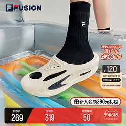 FILA 斐乐 FUSION斐乐潮牌贝壳拖鞋男鞋2023夏季新款洞洞鞋一体式拖鞋