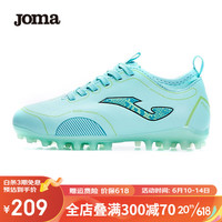 JOMA光变系列足球鞋儿童MG短钉青少年男童女童遇光可变色底专业球鞋 薄荷绿 32