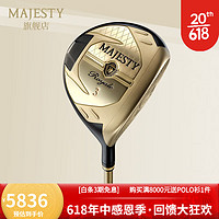 MAJESTY玛嘉斯帝高尔夫球杆球道木男士Royale系列荣耀日本进口2023新款 5号S硬度 19度