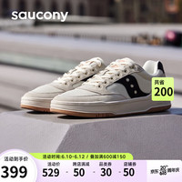 saucony 索康尼 CROSS JZ复古休闲鞋男女百搭透气情侣板鞋米黑
