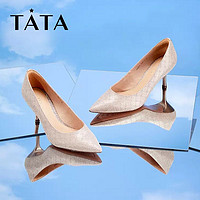 TATA 他她 气质高跟鞋细跟单鞋女鞋设计感小众春季商场同款7DDK7AQ2