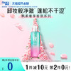  Rejoice/飘柔 香氛柔顺 洗发水