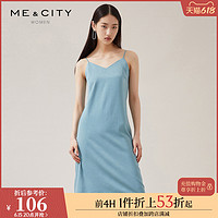 MECITY女装2022夏季新款气质休闲纯色修身设计感无袖吊带连衣裙女 165/88A 复古蓝