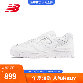 NEW BALANCE NB官方23新款男女鞋BB550系列潮流百搭简约运动板鞋休闲鞋小白鞋 白色 BB550WWW 38.5(脚长24cm)