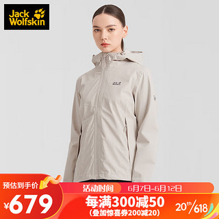 Jack Wolfskin狼爪冲锋衣女春夏户外运动外套防水透气夹克5122021 尘灰色 2XL