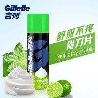 会员专享：Gillette 吉列 清新柠檬型剃须泡 210g