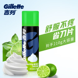 Gillette 吉列 清新柠檬型剃须泡 210g