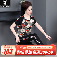 花花公子(PLAYBOY OUTDOOR)妈妈夏季新款休闲运动服套装时尚2023女夏装格子T恤中老年两件套 SYNS-6619 黑红色 2XL(建议120-130斤左右)