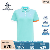 Munsingwear 万星威 高尔夫女装运动休闲T恤夏季新款休闲舒适短袖翻领polo衫 E764	 LL