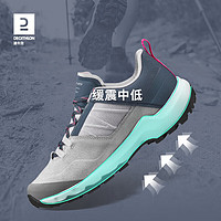 迪卡侬 DECATHLON 登山鞋女户外防水运动