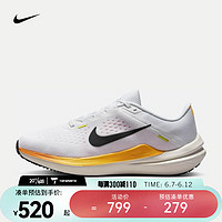 耐克（NIKE）女子公路跑步鞋 WINFLO 10 DV4023-101 38.5