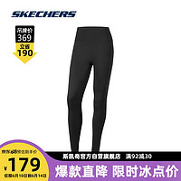 斯凯奇Skechers女子训练长裤高腰瑜伽裤碳黑/0018 S