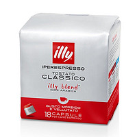 illy 意利 中度烘焙 咖啡胶囊 18粒