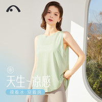 爱暇步运动瑜伽背心女健身服宽松透气舒适圆领创意两穿开衩小罩衫速干衣 A23051NLG薄荷绿 L/XL