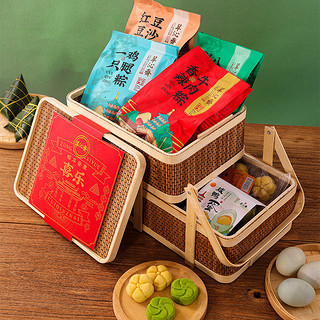 翠沁斋 端午节双层粽子竹篮礼盒装 140g*4个