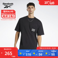 Reebok 锐步 官方短袖T恤男子23新款TEE经典休闲运动HU2012 HU2012 A/XL