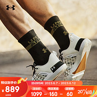 安德玛（UNDERARMOUR）春夏TriBase Reign 5男子运动训练鞋3026021 白色100 44