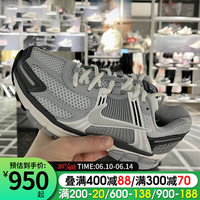 耐克(NIKE)休闲鞋女鞋2023春夏新款运动鞋复古老爹鞋减震跑步鞋 FD9919-001灰色 35.5