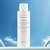 Avene 雅漾 专研温和洁面乳100ml敏肌低泡洗面奶清洁