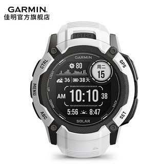 佳明（GARMIN）Instinct 2X本能2x户外运动手表智能专业跑步骑行太阳能腕表 Instinct 2X 雪峰白