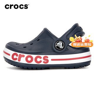 卡骆驰（crocs）洞洞鞋 23夏夏新款男孩女孩运动拖鞋户外沙滩鞋透气凉拖休闲鞋 207018-410 C10(27-28/165mm)