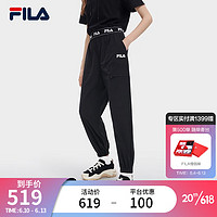 斐乐（FILA）女子梭织长裤2023夏季新款简约收口休闲裤 正黑色-BK 170/70A/L