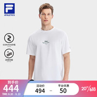 斐乐(FILA)官方男子短袖T恤2023夏季新款冰丝网球运动宽松凉感上衣 玉石白-WT 160/84A/XS