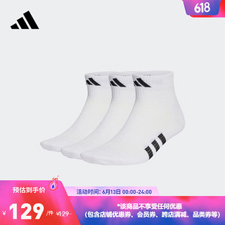 adidas 阿迪达斯 官方男女运动短筒袜子HT3445 白/白/白 L