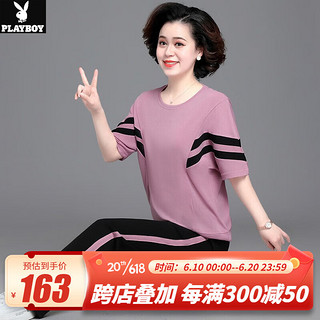 花花公子（PLAYBOY OUTDOOR）中老年休闲运动服套装女夏短袖t恤2023新款中年女装妈妈夏装上衣 H.M-1001 橡皮红 2XL