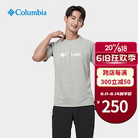 哥伦比亚（Columbia）T恤男士2023春夏季新款户外休闲降温凉爽圆领短袖速干上衣AE0543 AE0543350 S