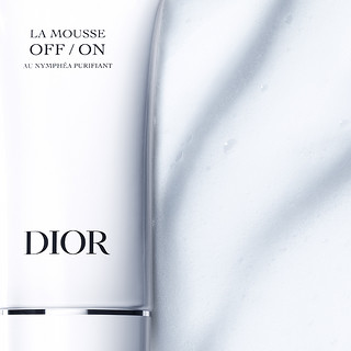 Dior 迪奥 全新Dior迪奥睡莲洁面深彻净洁舒缓保湿绵密亲肤