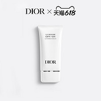 Dior 迪奥 全新Dior迪奥睡莲洁面110g