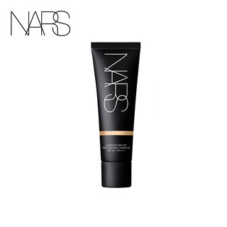 NARS 纳斯 光润修颜妆前乳有色面霜平滑水润明亮肤色