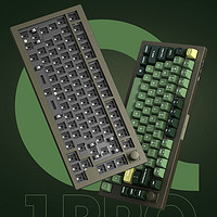 Keychron Q1Pro蓝牙Gasket双模75机械键盘有线TTC钢铁凯华知冬轴