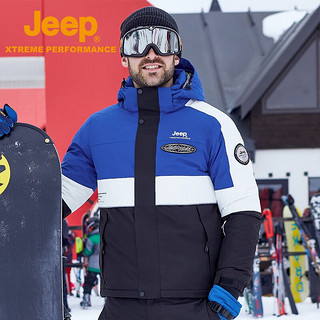 Jeep吉普滑雪服时尚男女同款冬季专业户外杜邦三防防水防风保暖羽绒服 探索蓝 XXL