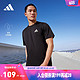 adidas 阿迪达斯 官方男装薄款健身运动上衣圆领短袖T恤GT5545 黑色/白 A/M