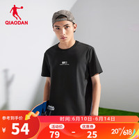 乔丹QIAODAN短袖T恤男士夏季棉透气速干针织上衣 铁灰色 XL