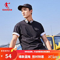 QIAODAN 乔丹 QIANDAN短袖T恤男士夏季透气棉速干运动圆领上衣 黑色 XL