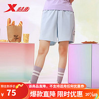 特步（XTEP）短裤女2023夏季新款宽松休闲运动女裤撞色显瘦百搭 浅天蓝/夏日紫 XS