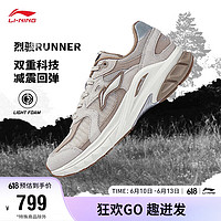 李宁中国李宁烈骏runner环保丨潮流运动鞋女鞋2023运动鞋AZGT012