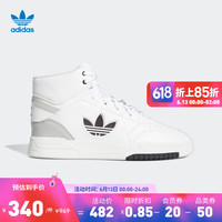 adidas阿迪达斯官方三叶草DROP STEP XL男女中帮经典运动鞋GZ1579 白色/灰色/深藏青蓝 41(255mm)